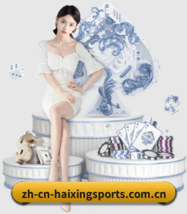 AI 革新